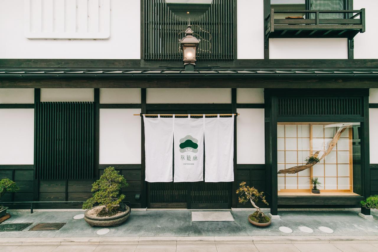 Hatagoro Kyoto Extérieur photo
